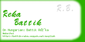 reka battik business card